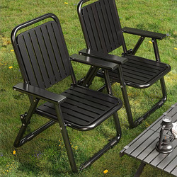 Outdoor Folding Chair Picnic Chair Portable Beach Chair Courtyard Balcony Waterproof Backrest Chair Camping Chair Table Chair