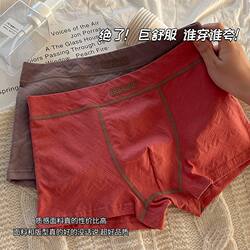 Men's Pure Cotton Breathable Boxer Briefs, Simple and Luxurious, Mid-Waist Shorts