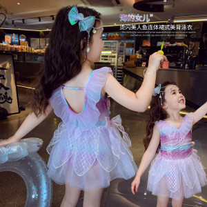 
Girls mermaid swimsuit summer 2026 new style super western style children's Internet celebrity beautiful back skirt style princess one-piece swimsuit