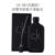 Ck be black bottle 
