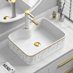 Countertop Basin for Home Use, Light Luxury Style, Ceramic Square/Round Washbasin, Jazz White with Gold Rim, Marble Pattern, Single Basin with Water Tray