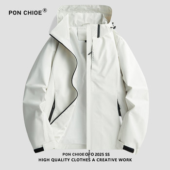 
Ponchioe charge jacket for men and women three-in-one removable jacket for autumn and winter outdoor windproof waterproof mountaineering suit