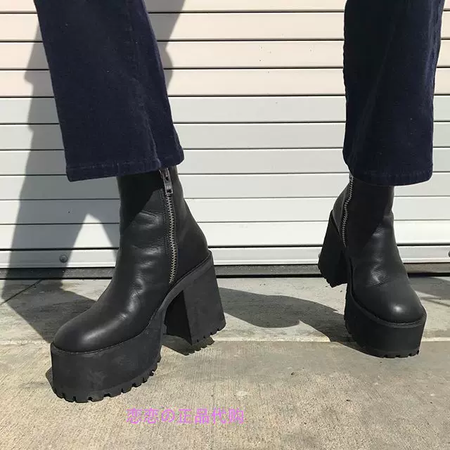 bonnie boot unif