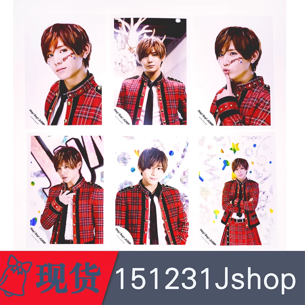 山田凉介shop 现货 全新周边jshop 写真烧普