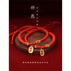 Cat Collar, Hand-Woven Adjustable Pet Collar, Cat Bell, Safety and Good Luck Dog Necklace Jewelry