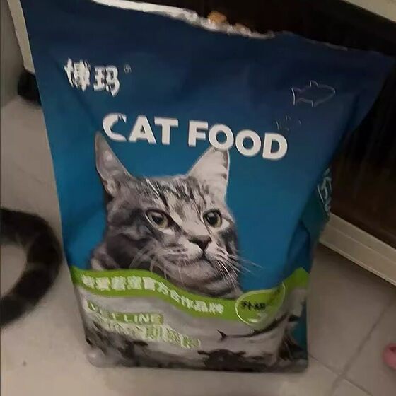 
Boma cat food, young cat food, adult cat food, freeze-dried cat food for weight gain, full-priced, cost-effective and nutritious cat staple food