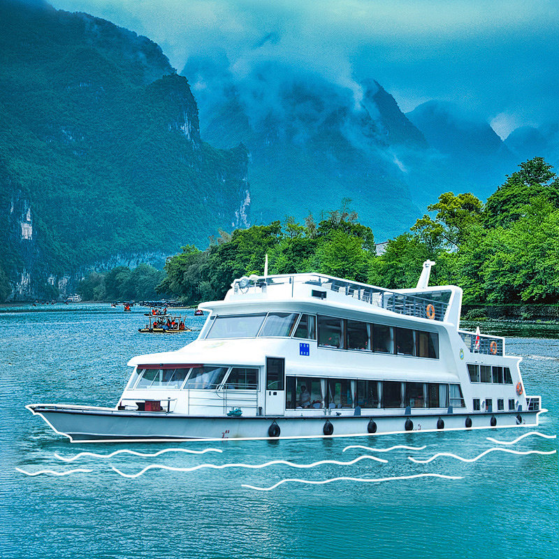 【错峰桂林旅游】2人起住龙脊精品团纯玩阳朔5天4晚跟团游