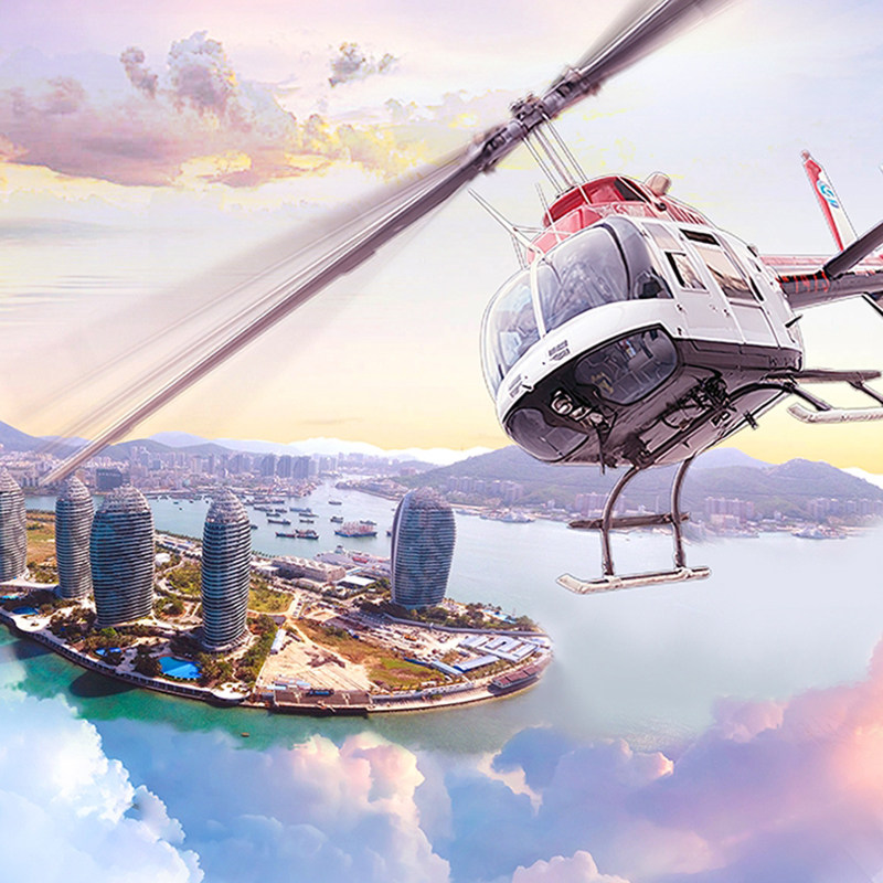 2-6人三亚旅游5天4晚跟团游海南半自由行旅行亚特兰蒂斯酒店套餐