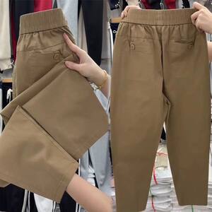 
New slim high waist nine-point Harunt feet pants wash cotton linen 2025 summer versatile thin fashionable casual pants
