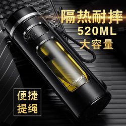 Double-Layered Heat-Resistant and Drop-Proof Glass Water Cup for Men, 2025 New Model Glass Tea Cup with Tea-Water Separation