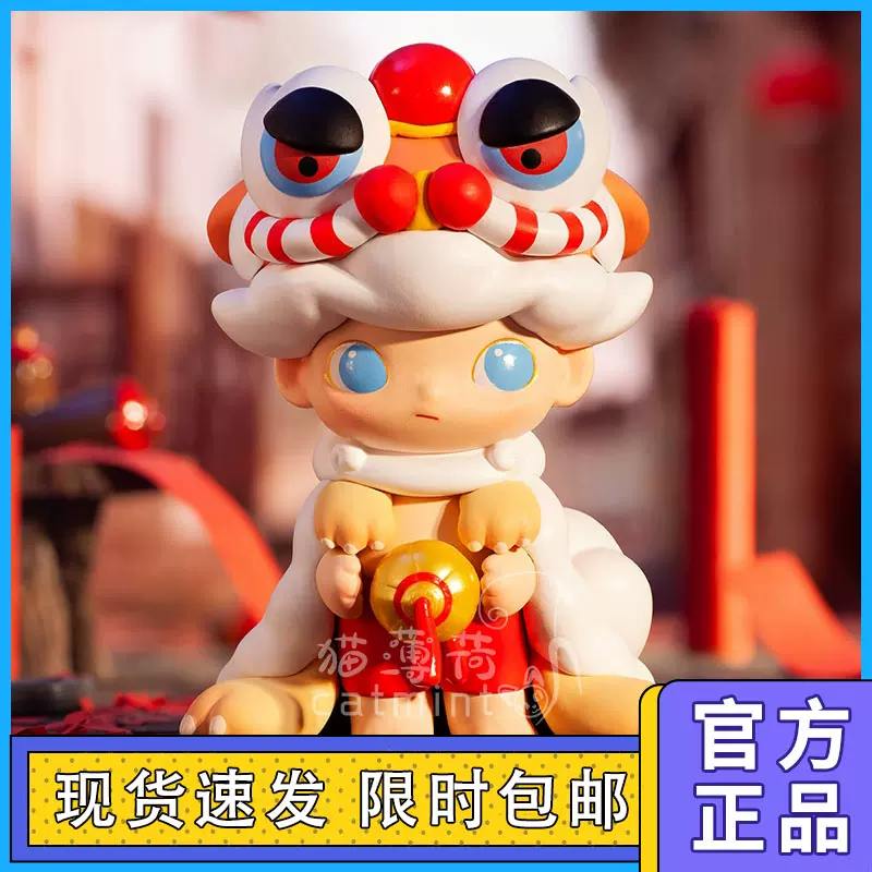 虎跃新春系列盲盒P...-淘宝网
