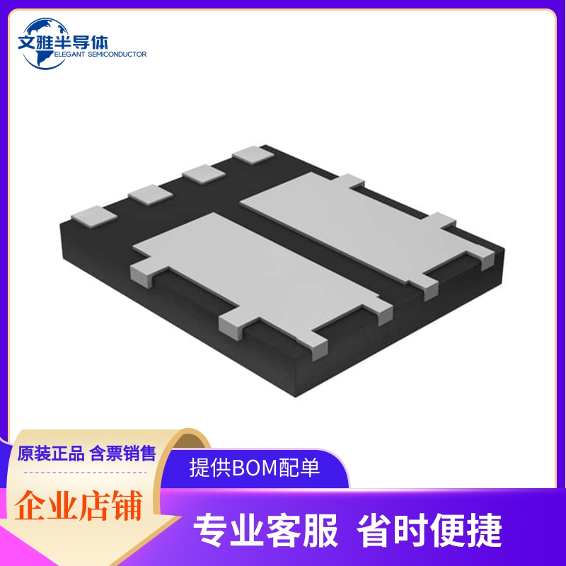 N-MOSFET 30V unipolar 100A 125W  VSON-CLIP8 5x6mm CSD17576Q5BT N-Kan Transistor 