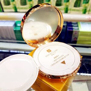 Boruilan cosmetics firming and living skin series clean air pads BB cream clear and white moisturizing delivery replacement
