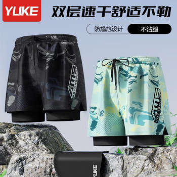 
Swimming trunks for men's double-layer anti-embarrassment 2025 new swimming trunks five-minute quick-drying hot spring pants men's swimsuit equipment