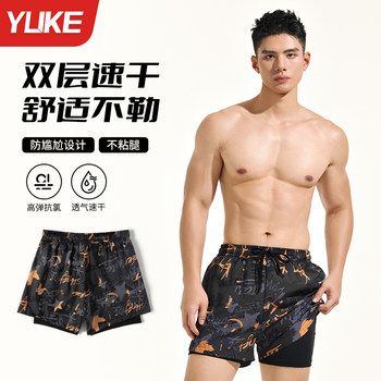 Yuke 2025 new anti-embarrassing five-point swimming trousers