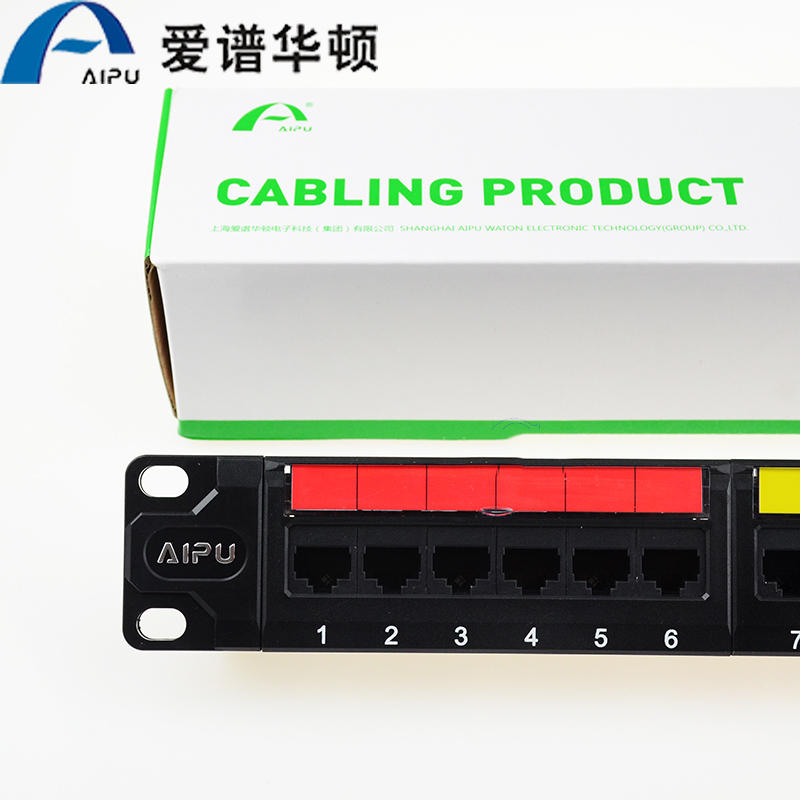 爱谱华顿(AIPU)AP-6-04-24X 六类24位非屏蔽/屏蔽RJ45配线架-淘宝网