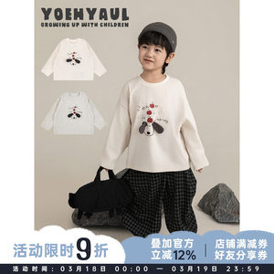
Youyou Boys 2025 Winter New Long Sleeve Round Neck Cartoon Puppy T-Shirt Loose Lazy Children's Bottoming Shirt Trendy