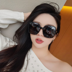 Sunglasses for Women 2026 New Model Polarized Uv Protection Sun Protection High-End Style for Large Faces Driving Sunglasses Can Be Fitted with Prescription Lenses