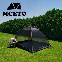 Mosquito-proof self-standing screen tent for 5~6 people