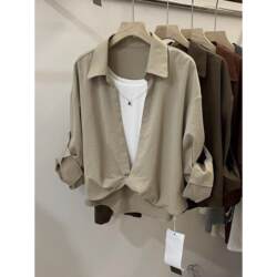 Korean Polo Collar Two-Piece Long-Sleeved Shirt for Women 2026 Early Autumn New Style Age-Reducing Chic and Stylish Blouse Top