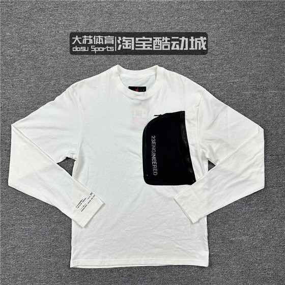 
NIKE/NIKE JORDAN Men's functional large pocket sports casual and comfortable long-sleeved sweatshirt T-shirt DN2050