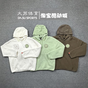 Nike/Nike Jordan men's autumn and winter sports and casual fleece hooded warm sweatshirt FB1451
