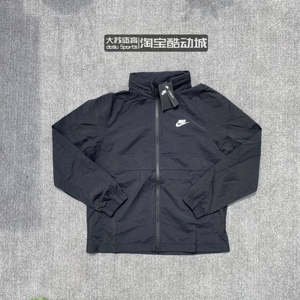 
Nike/Nike men's spring sports casual windproof woven hooded stand collar jacket CU4310-010