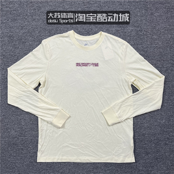 
NIKE/Nike men's spring sports casual breathable double hook pure cotton long-sleeved round neck T-shirt DM6367-113