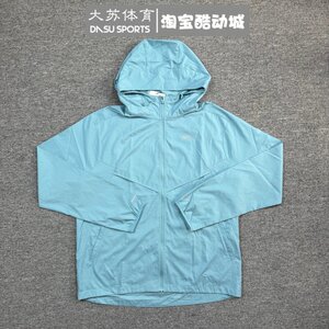 
Nike/Nike men's spring and autumn sports running training woven water-repellent hooded jacket FB7541-464