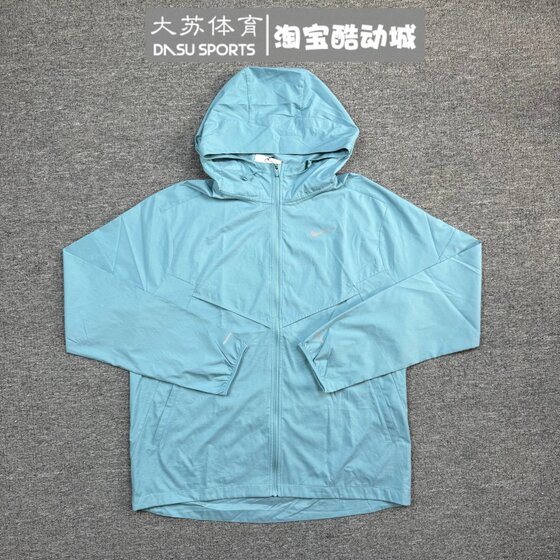 
Nike/Nike men's spring and autumn sports running training woven water-repellent hooded jacket FB7541-464