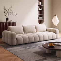 Internet Celebrity New Style Cream-Colored Fabric Sofa, Nordic Minimalist Small Apartment Sofa, Modern Chenille Fabric Sofa for the Living Room
