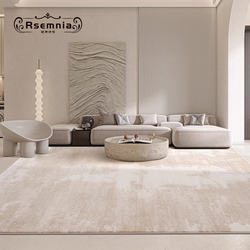 Rsemnia Cream-Style Carpet for Living Room, Light Luxury, High-End Feel, Modern Minimalist Sofa Coffee Table Rug, Bedroom Bedside Rug