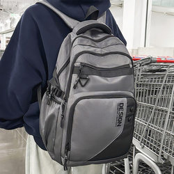 Junior High School Student Schoolbag Men's Style High School Student Large Capacity Backpack Men's 2025 New Model Elementary School Student Boys' Burden-Reducing Backpack