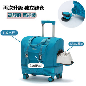 
Travel bag women's trolley bag detachable folding suitcase universal wheel luggage bag with wheels luggage bag boarding bag