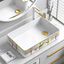 Light Luxury Gold Countertop Basin with Side Drain, Household Ceramic European-Style Washbasin, Laundry Basin with Washboard