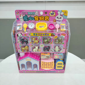 Dog and cat pet shop set 333-597 puzzle simulation feed parent-child interactive family toy gifts