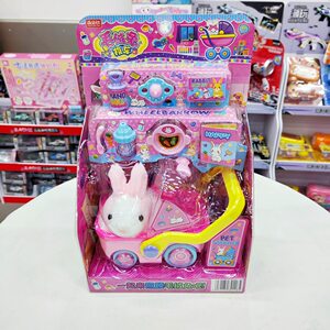 
Plush rabbit trolley 1368-118 girl simulation feeding pet play house educational children's toy gift