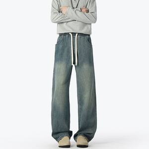 
Trendy brand American high street washed retro jeans with drapey loose design for autumn men's and women's fashionable and versatile trousers