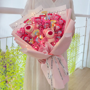 Dolls, lollipops, bouquets, Alpine snacks, candies, finished products, birthday gifts for boys and girls, children, Women's Day