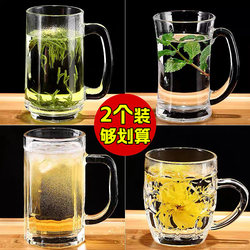 Household Beer Mug with Handle and Lid, Transparent Large Glass Beer Mug, Bar Drinking Cup, Tea Cup, Thickened