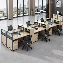 Office Desk Staff Workstation Open-Style 6-Person Office Desk Partitioned Cubicle Screen Partition Desk Office Furniture