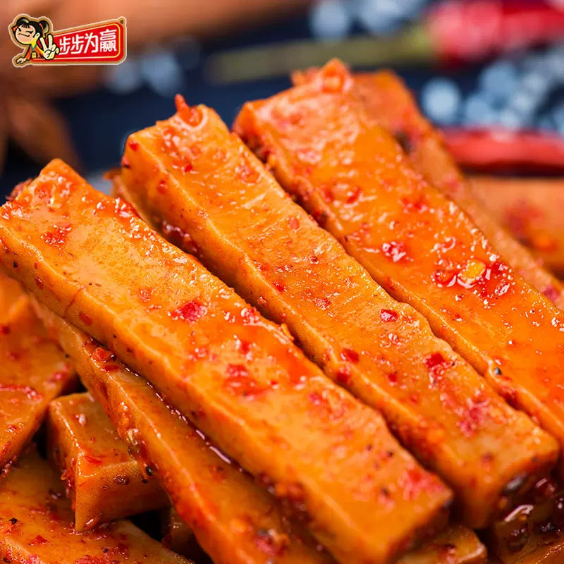 步步为赢柴火干豆干豆腐干湖南特产辣条小吃零食小吃休闲零食