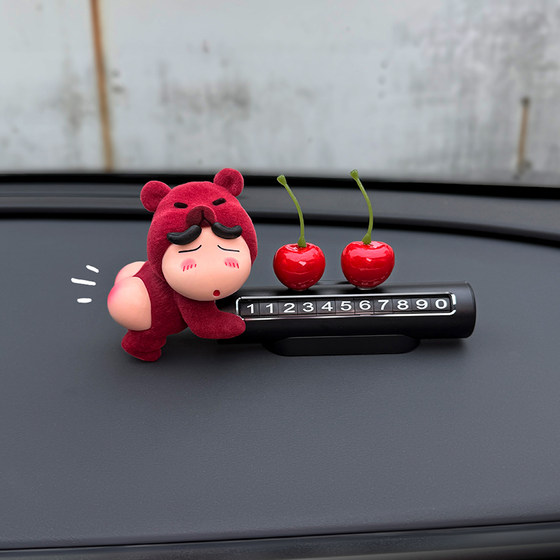 
Crayon Shin-chan car temporary parking mobile phone moving car number plate ornaments car phone number plate leaving the number in the car