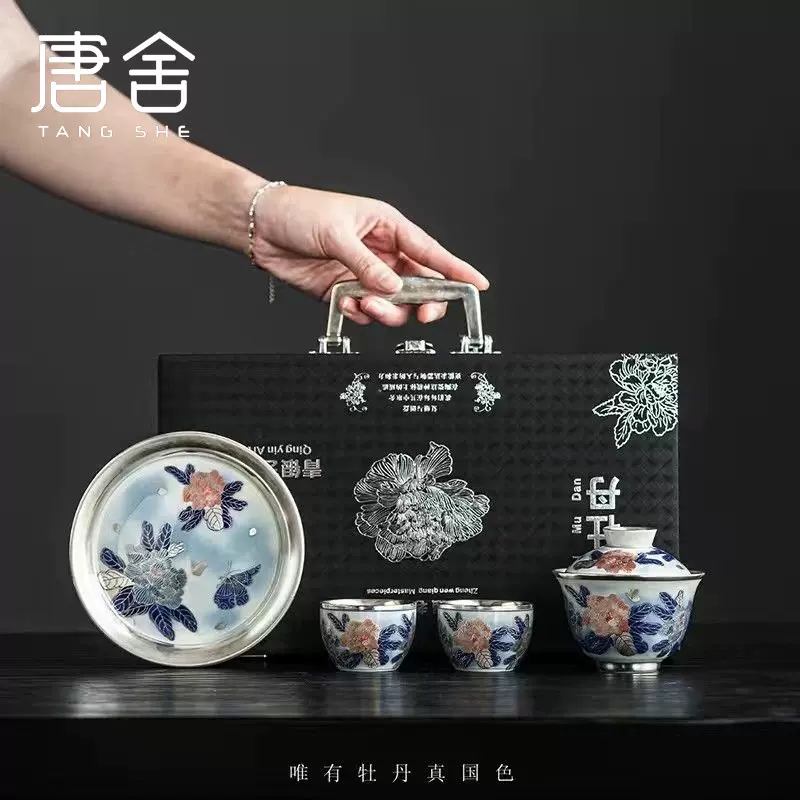 唐舍120ml大红袍德化薄胎盖碗羊脂玉白瓷陶瓷三才碗家用功夫茶具-Taobao 