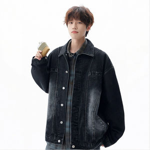 
American high street washed denim jacket men's trendy brand spring 2026 new couple loose handsome lapel jacket
