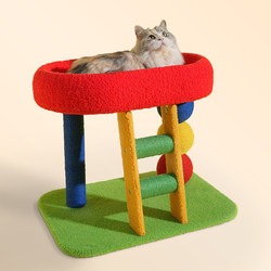 Cat Climbing Frame, Cat Nest, Integrated Cat Scratching Post, Small Size, Space-Saving, Colorful Cat Stand, Cat Scratching Board, Cat Toy for Small Apartments