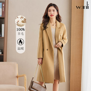 
Renaissance (Apparel) Women's Double-sided Woolen Coat Mid-Length Casual 100% Wool Jacket Versatile for Commuting