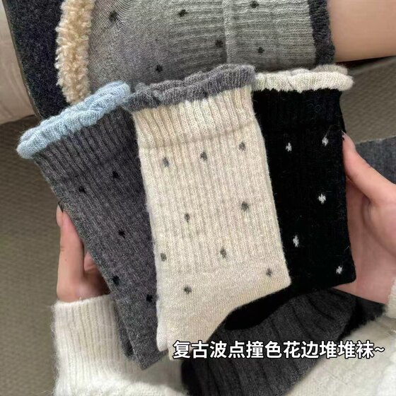 
Polka dot socks for women in autumn and winter gray mid-calf socks thickened warm plus velvet cotton socks retro lace stockings