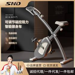 Snd New Spinning Bike Is Foldable, Home-Use, Magnetically Controlled, Ultra-Quiet, Indoor Cycling Bike, Gym Equipment