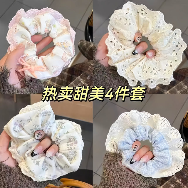 Ballet style milk blue plaid heavy industry hot diamond lace Korean style large intestine hair ring cute cream sweet girl hair rope